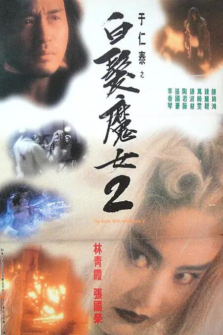 《两个人的房间》客厅沙发区